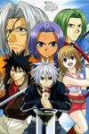 Rave Master