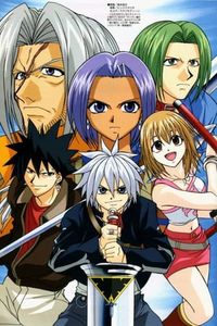 Rave Master