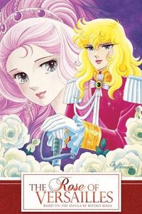 Rose of Versailles