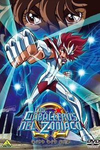 Saint Seiya Omega