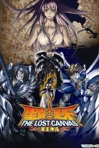 Saint Seiya The Lost Canvas - The Myth of Hades