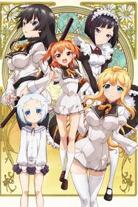 Shomin Sample