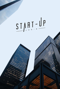 Start-Up