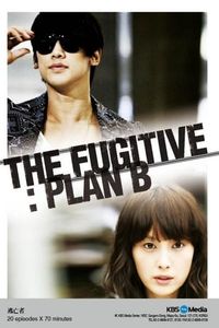 The Fugitive: Plan B