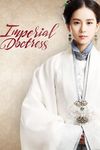 The Imperial Doctress