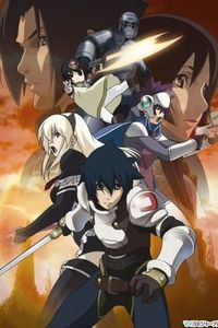 The Tower of Druaga: The Aegis of Uruk