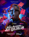 The World According to Jeff Goldblum