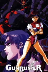 Top Wo Nerae! Gunbuster