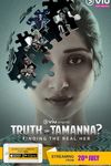 Truth or Tamanna?