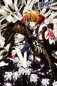 Tsubasa Chronicle