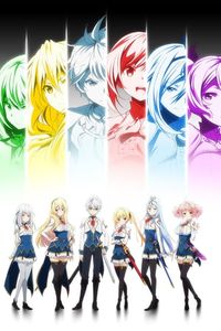 Undefeated Bahamut Chronicle