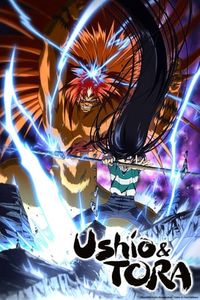 Ushio to Tora