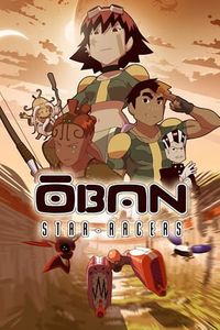 Ōban Star-Racers